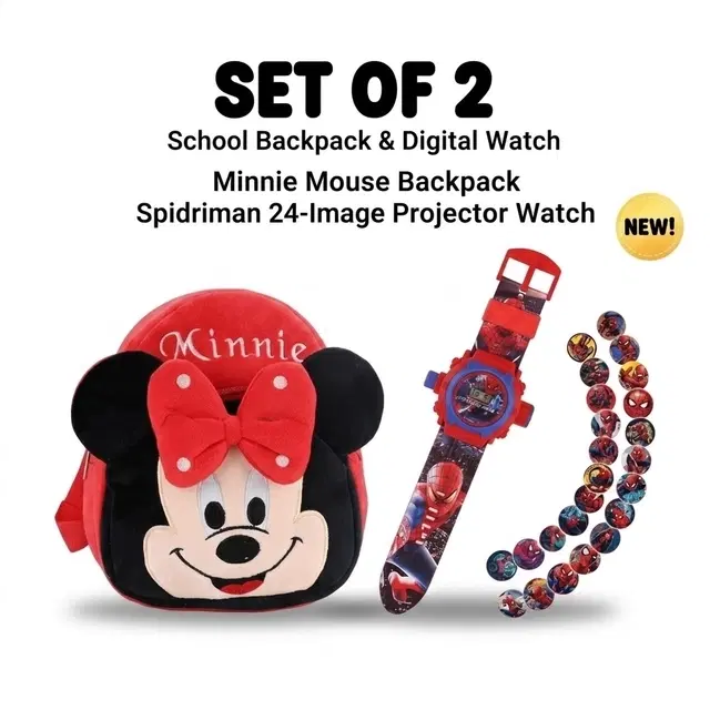 School Backpack with 24-Image Projector Digital Watch [Set of 2, Multicolor]