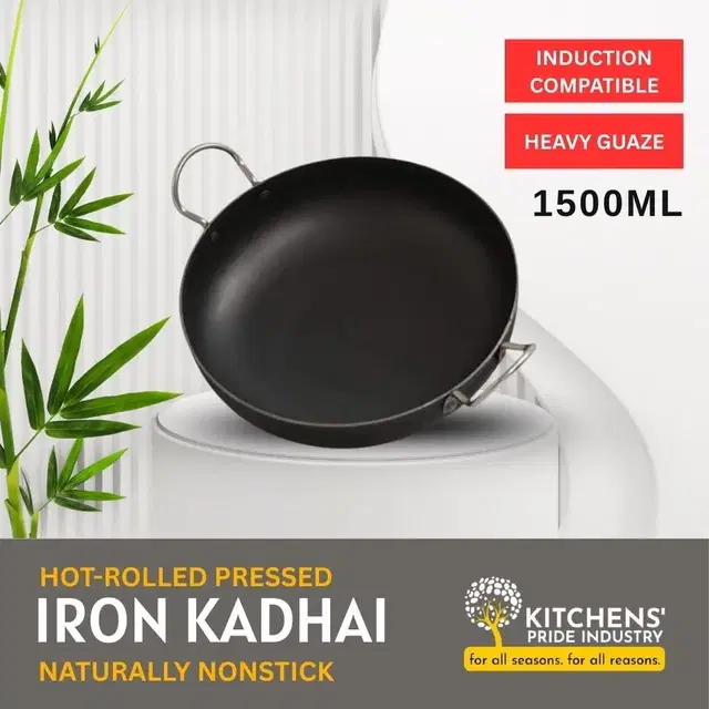 24cm Heavy Iron Kadhai 1.5Ltr, L-SERIES