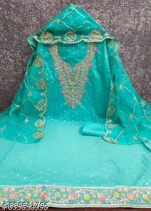Rama