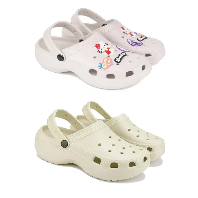 Clogs for Women, Set of 2 (Cream & Beige, 5)