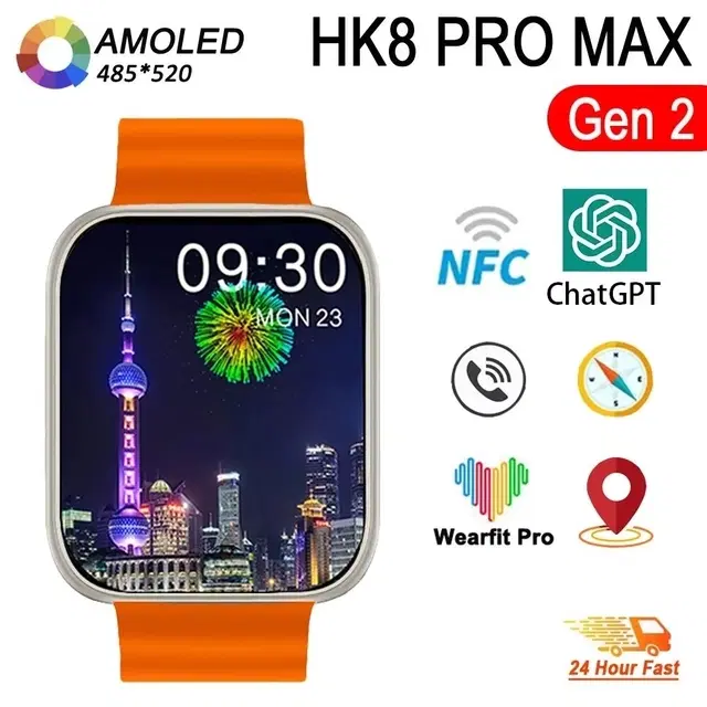 Silicone Strap S8 Ultra Smart Watch, Orange