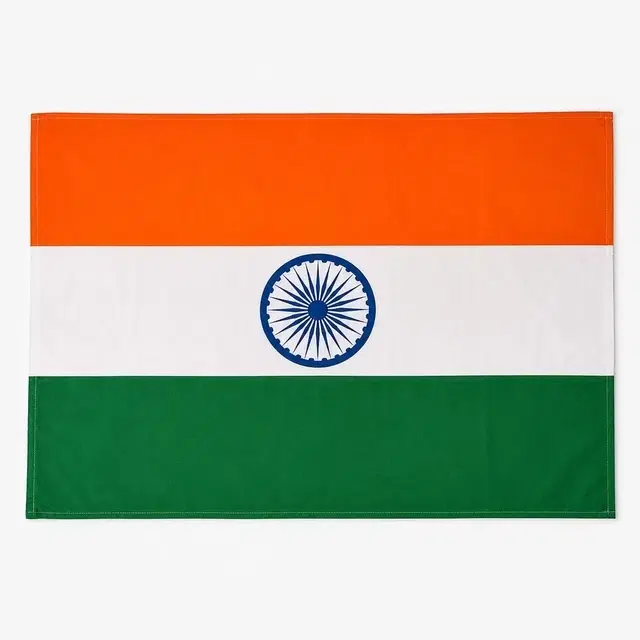 Picfest Tri Color Cotton Flag 20*30 Inch