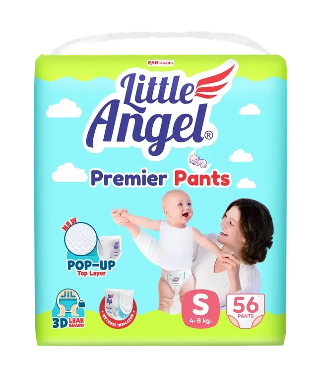 Little Angel Premier Baby Pants Small 56 Pants