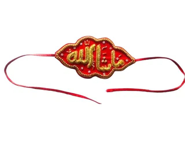 Wedding Special Imam Zamin Masha Allah Bajuband (Red)