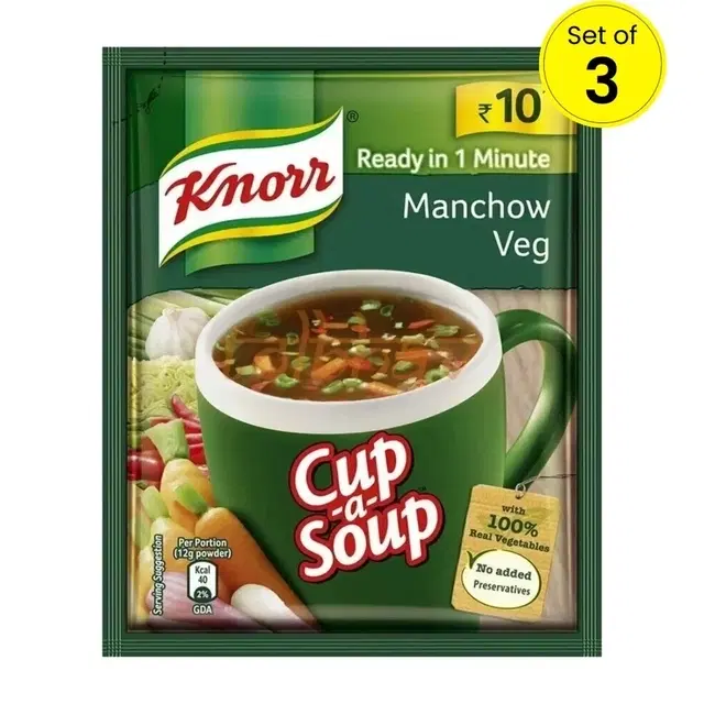 Knorr Manchow Veg Cup Soup 3X12 g (Set Of 3)