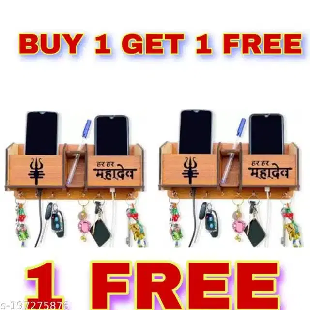 Wooden Mobile with Key Holder, Tan, Pack of 2