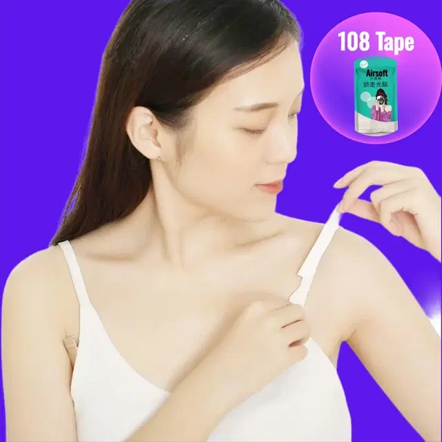 Acrylic Film Clothing 108 Double Sided Tape Strips, Transparent, Set of 1