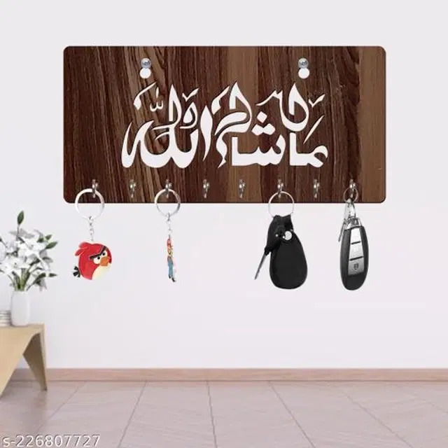 Wooden Key Holder, Brown