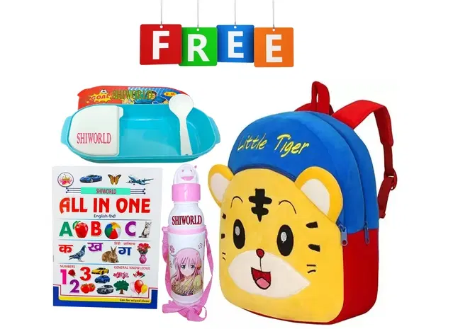 Combo of Fabric School Bag, Water Bottle, Lunch Box with All in One Book for Kids, Multicolor, Set of 4
