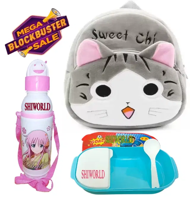 Combo of School Bag with Lunch Box & Water Bottle for Kids, Multicolor, Set of 3