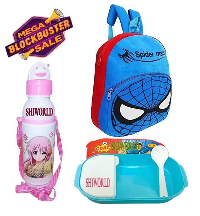 Combo of School Bag with Lunch Box & Water Bottle for Kids, Multicolor, Set of 3