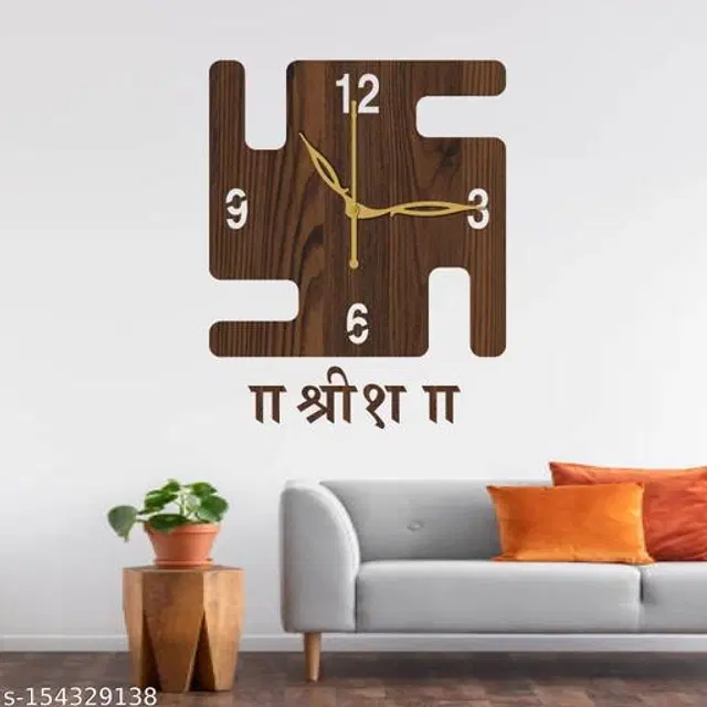 Wooden Wall Clock for Home, Brown