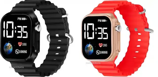 Electronic LED Digital Watch for Kids, Pack of 2 (Multicolor)