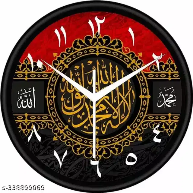 Designer Printed Plastic Wall Clock, Multicolor