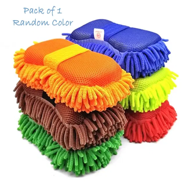 Microfiber Premium High Quality Car Cleaning Sponge, Multicolor, Pack of 1