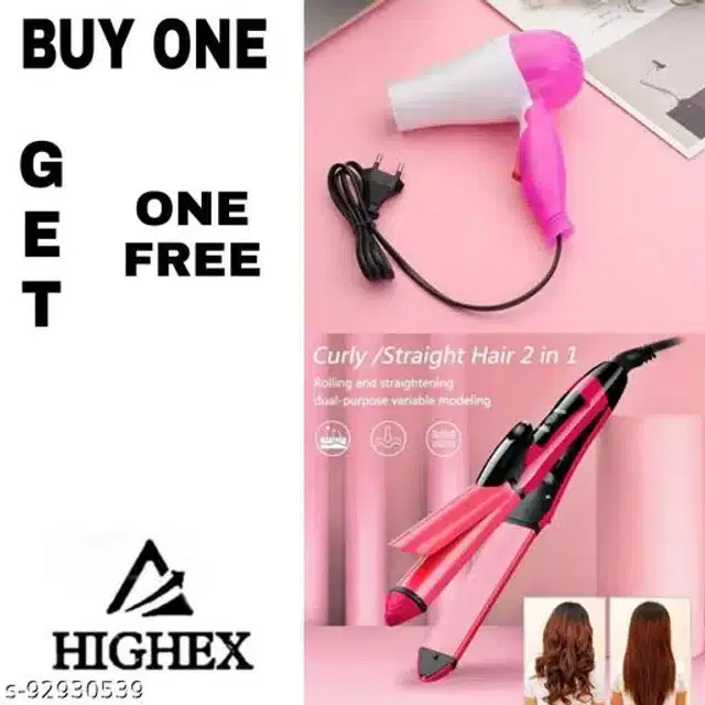 2 in 1 Hair Straightener with Dryer, Multicolor, Set of 2