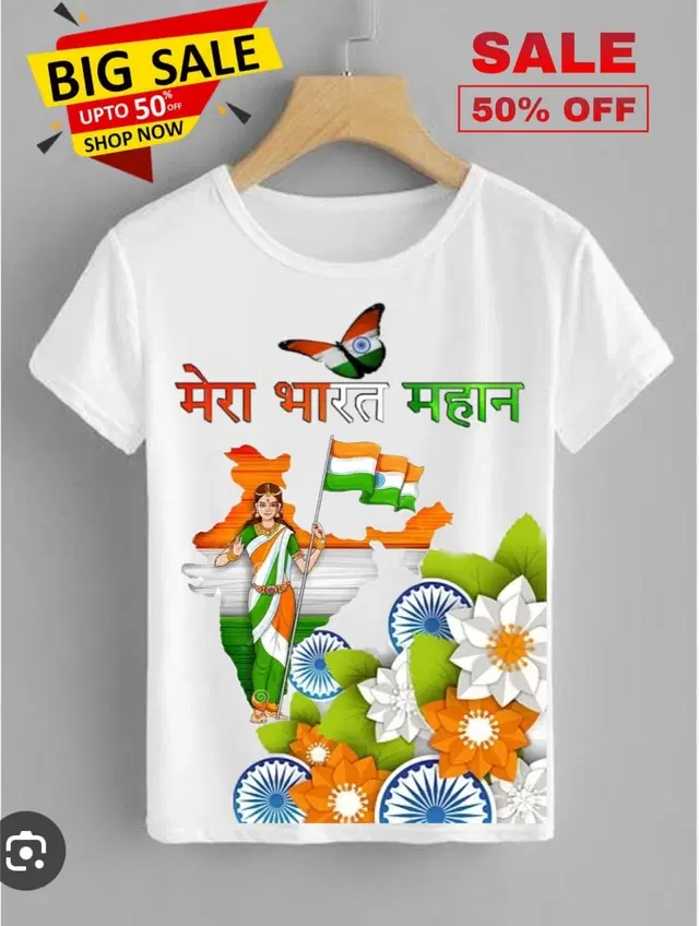 Polyester Printed T-Shirt for Kids