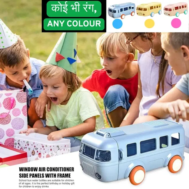 Plastic Bus Shape Sipper Bottle for Kids, Multicolor (1000 ml)