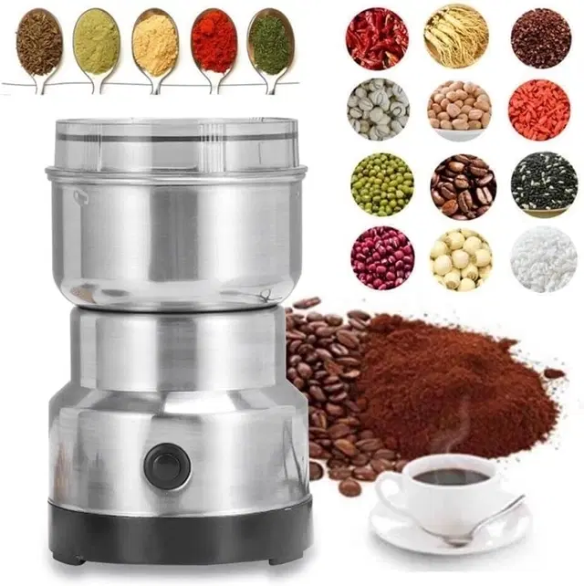 IMMUTABLE Nima Stainless Steel Electric Grinder-150 W, Pack of 1