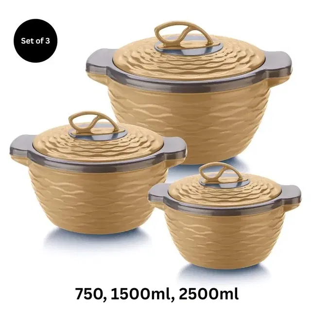 UTC Brook Insulated Casserole 3pc Set Small, 750/1500/2500 Brown