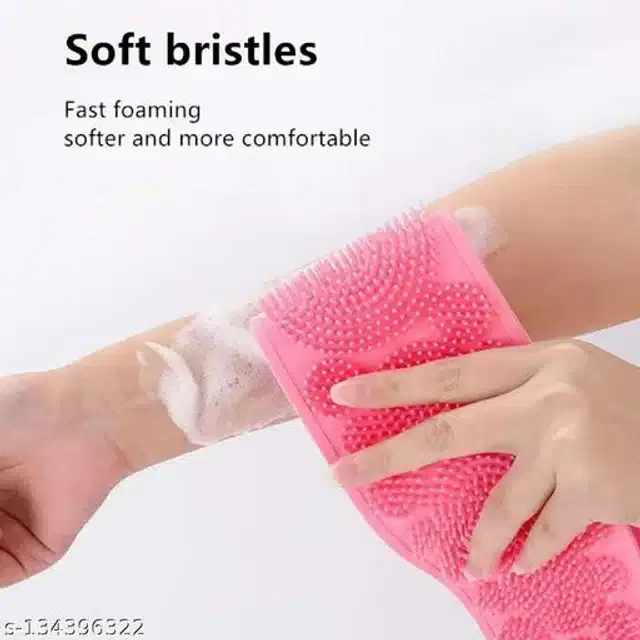 Silicone Body Back Scrubber, Multicolor