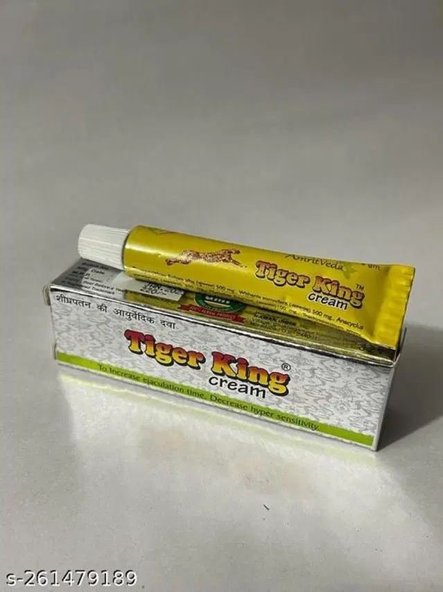 Tiger King Cream, 20 g