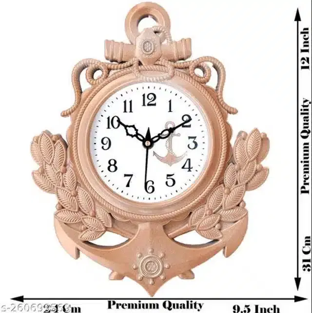 Analog Wall Clock, Beige, 31x24 cm