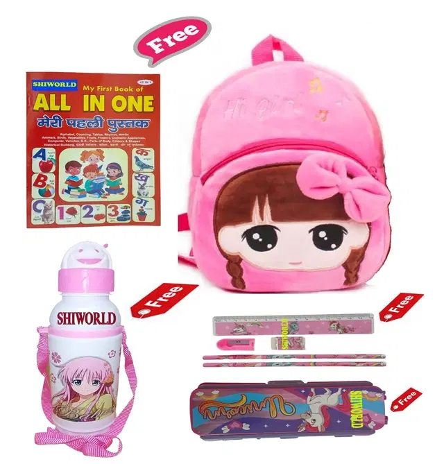 Combo of Kids Cartoon Bag Backpack, All In One Book, Water Bottle & Gift Set Geometry Set, Multicolor, Set of 1