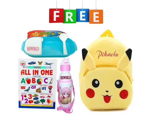 Combo of Fabric School Bag, Water Bottle, Lunch Box with All in One Book for Kids, Multicolor, Set of 4