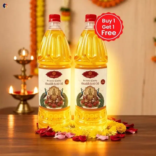 Nirmal Jyoti Pooja Oil 2X900 ml (Buy 1 Get 1 Free)