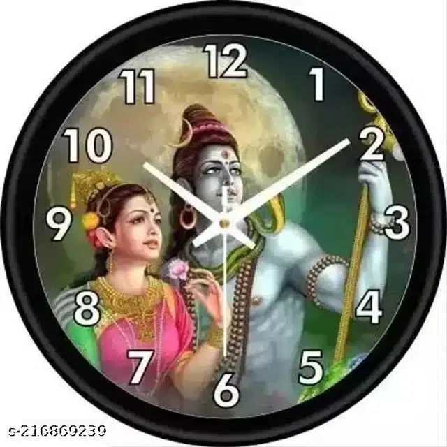 Analog Wall Clock, Black