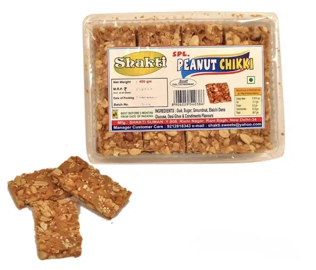 Shakti Special Peanut Chikki 400 g (Tray Packing)
