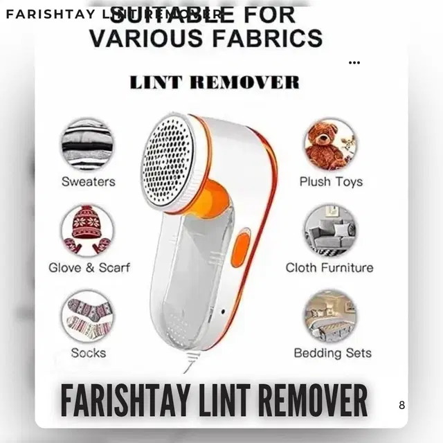 Lint Remover For Clothes ,Multicolour,(Pack Of 1)