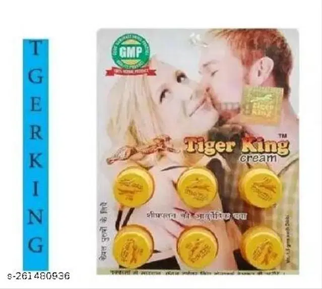 Tiger King Cream, Pack of 6