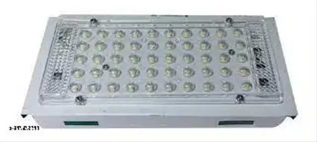 Multipurpose Flood Light, White, 50 W