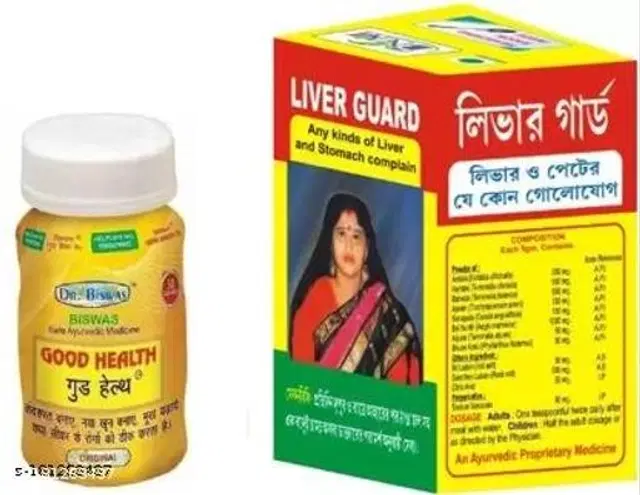 Dr. Biswas Good Health Capsule & Liver Guard Powder For Genarel Health, Pack Of 2