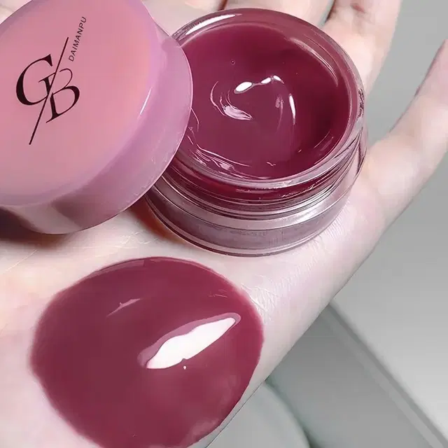 Gegebear Lip Balm for Women, Maroon