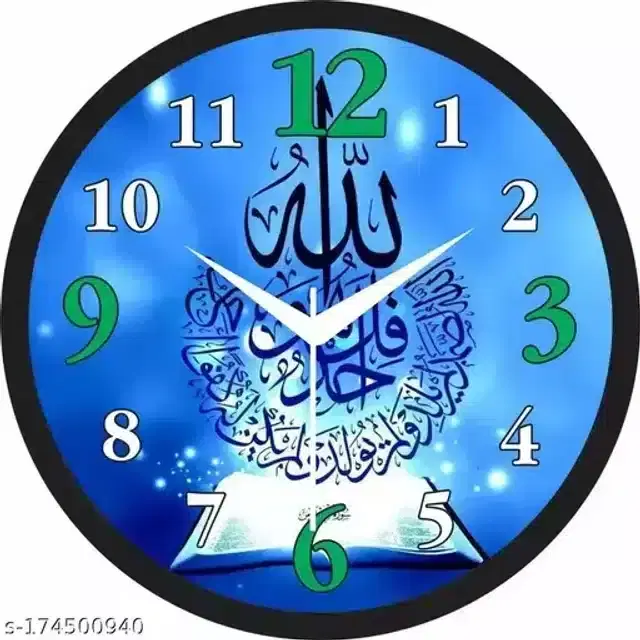 Wall Clock for Home, Multicolor, 10"