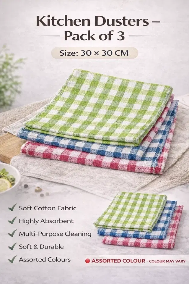 Kitchen Dusters Pack of 3