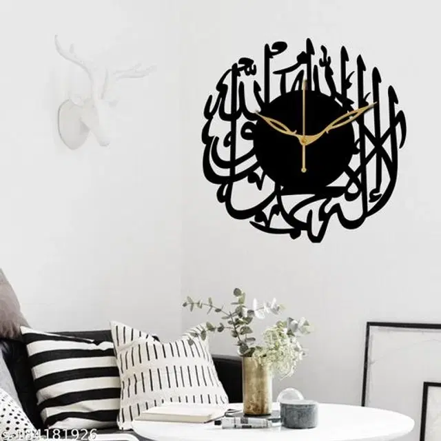 Wooden Wall Clock, Black