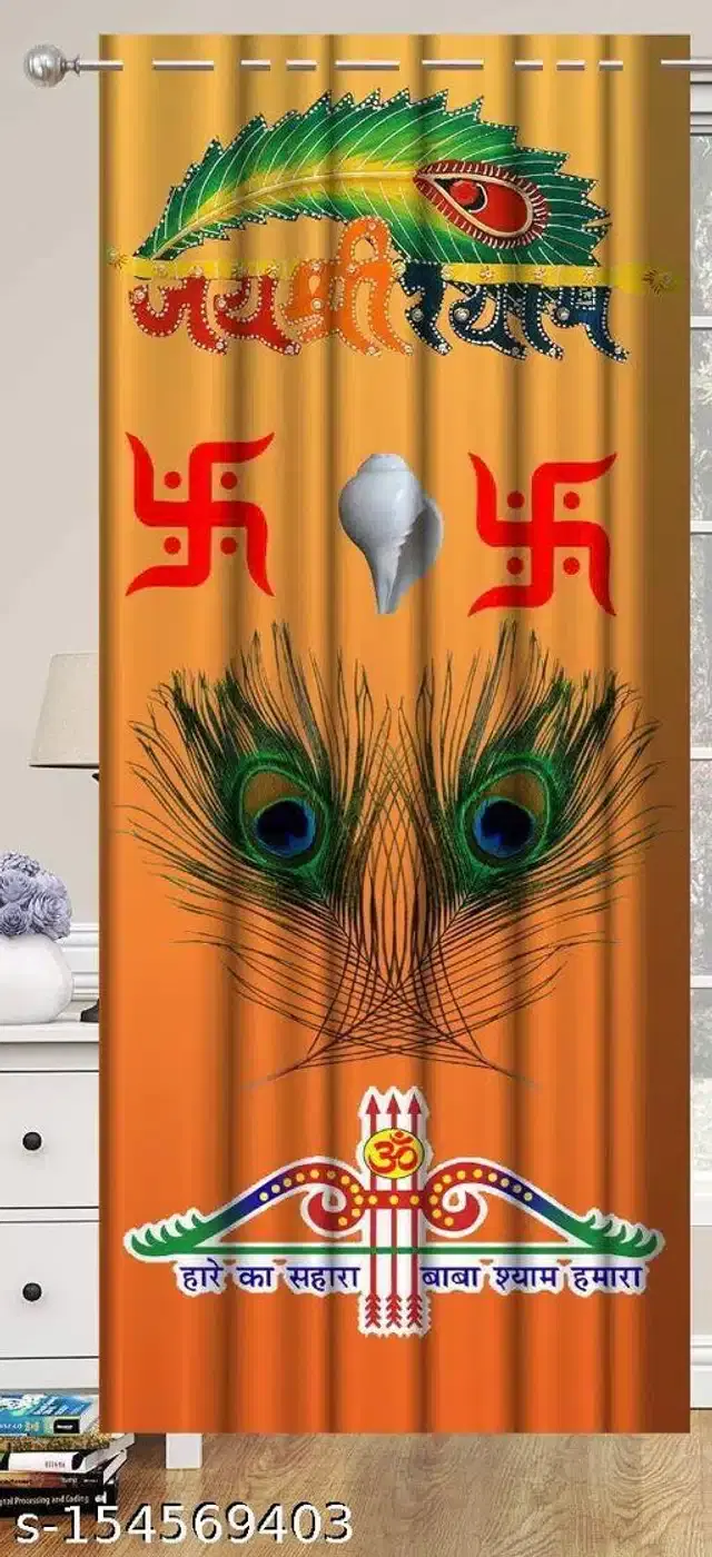 Curtains for Door, Multicolor, 5 Feet