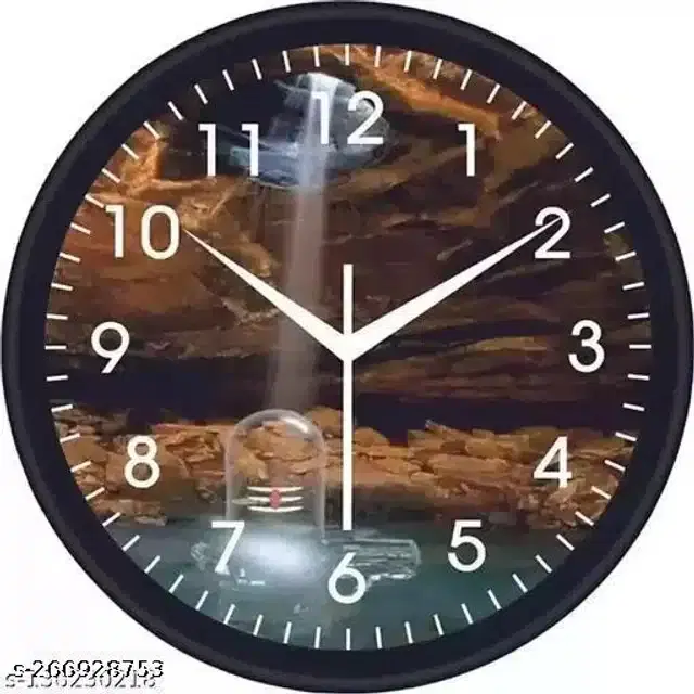 Designer Analog Wall Clock, Multicolor