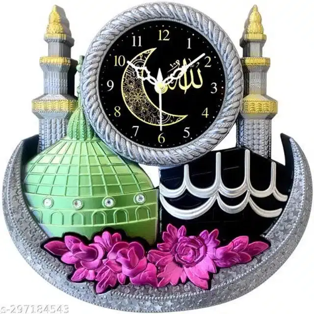 Plastic Analog Wall Clock, Multicolor