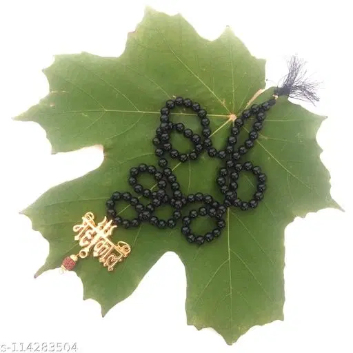 Chains for Men (Black)