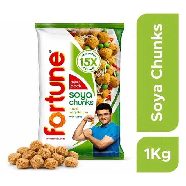 Fortune Soya Chunk/Soya Badi 1 Kg