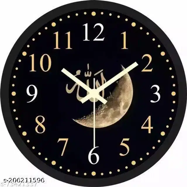 Designer Analog Wall Clock, Multicolor