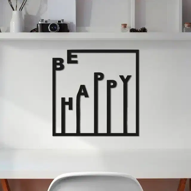 Wooden Self Adhesive Wall Sticker, Black
