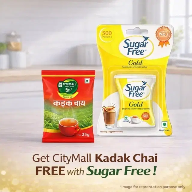 Sugarfree Gold Low Calorie Sweetner - 500 Pellets with Citymall No.1 Kadak Tea 25 g (Free)
