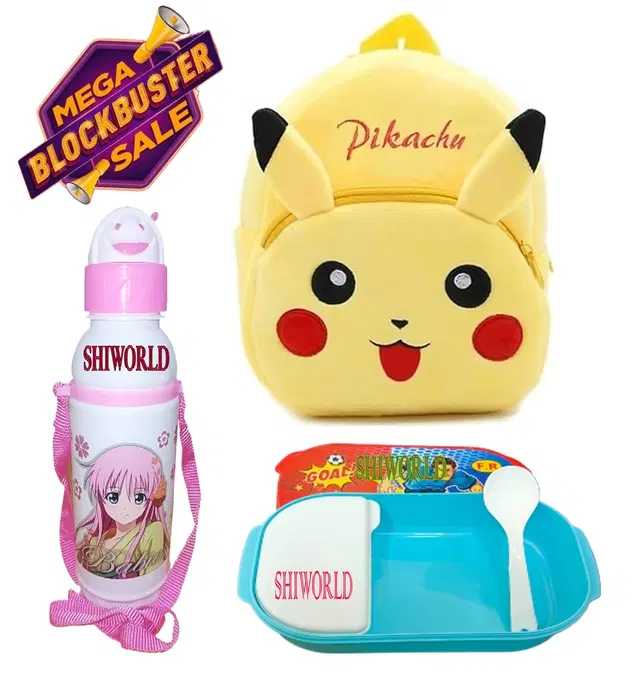 Combo of School Bag with Lunch Box & Water Bottle for Kids, Multicolor, Set of 3