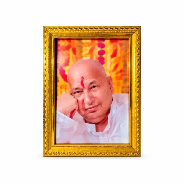Guru Ji Golden Photo Frame 8x6in